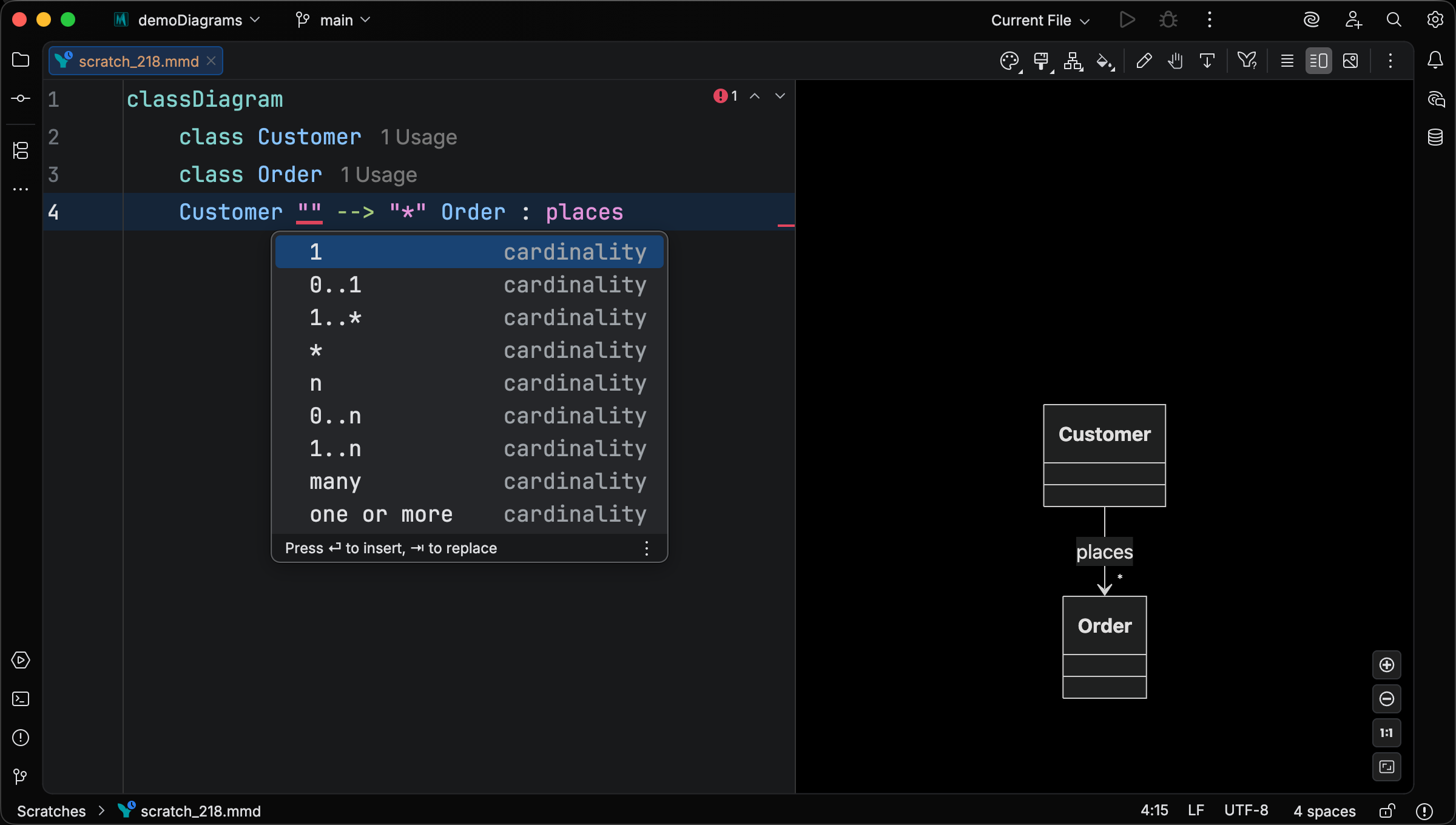 Cardinality completion presets inside a relationship's quoted cardinality slot